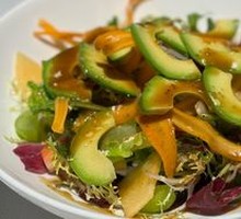Avocado Vegetable Salad