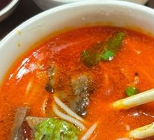 Beef Offal Rice Noodles