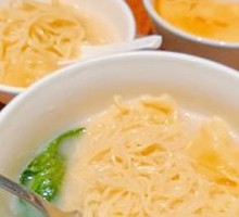 Clear Soup Wonton Noodles
