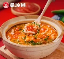 Tomato Chicken Porridge