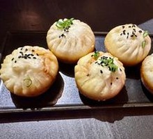 Signature Pan-Fried Buns