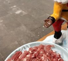 Premium Hand-Cut Beef
