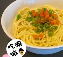 Wuhan-style Sesame Noodles