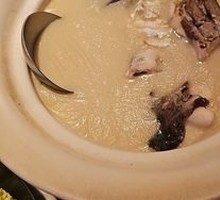 Stewed Fish Head Soup in Clay Pot