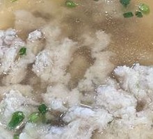Fish Ball Soup