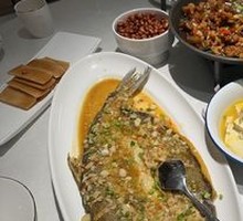 Pan-Seared Large Catfish