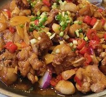 Bullfrog Stewed with Perilla