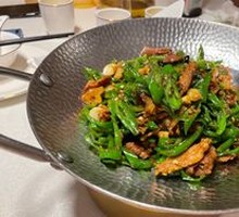 Xiaoxiang Stir-Fried Pork