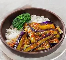 Fish-flavored Eggplant Rice Bowl