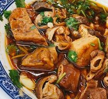 Premium Braised Pork
