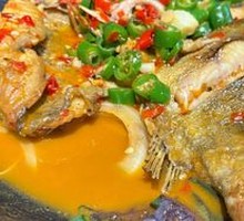 Pan-fried Smelly Mandarin Fish