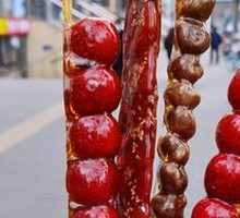 Hawthorn Candy Apples