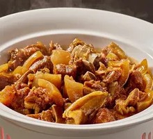 Braised Tibetan Mini Pig