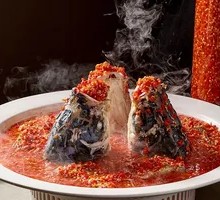 Chopped Chili Fish Head