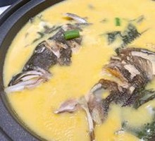 Green Pepper and Perilla Fish Head