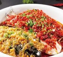 Steamed Fish Head with Chopped Chili