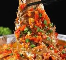 Xiang-Style Stinky Catfish