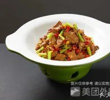 Stir-Fried Beef with Yellow Onion