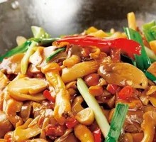 干锅三味鲜菌