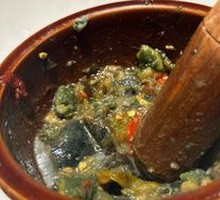Spicy Chili and Century Egg Mix