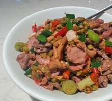 Spicy and Sour Chicken Gizzard