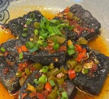 Stinky Tofu