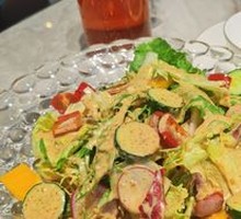 Colorful Mixed Vegetables Salad