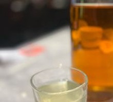 Hunan Cold Tea