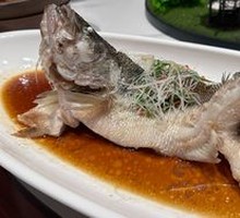 Xiang-style Steamed Fish