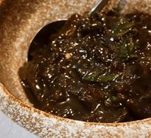 Spicy Chili and Century Egg Mix