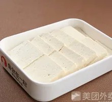 Braised Tofu in Spiced Sauce