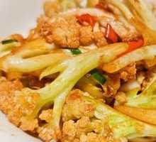 Cauliflower