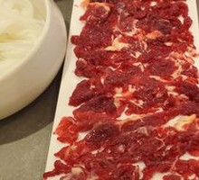 Tendon Meat