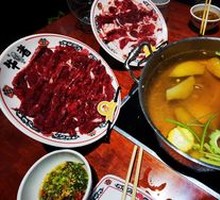 Clear Soup Base