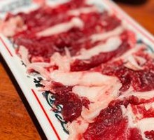 Tendon Meat