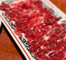 Tender and Refreshing Meat