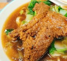 Braised Pork Chop Noodles