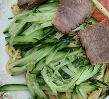 Cold Noodles Salad
