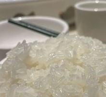 Wuchang Rice