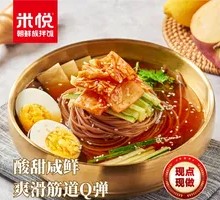 Yanji Buckwheat Cold Noodles