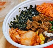 Stone Pot Beef Rice Bowl