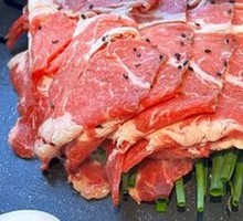 Fruit-flavored Lean Beef