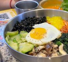National Bibimbap