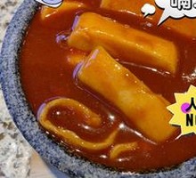 Mom's Spicy Rice Noodles