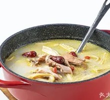 Pepper Chicken and Pig's Stomach Stew