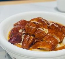 Guangdong Roast Goose