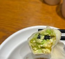 Egg and Zucchini Dumplings