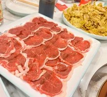 Hand-Cut SuNite Fresh Lamb Top Blade