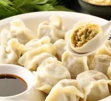 Celery and Pork Dumplings