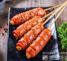 Taiwanese Grilled Sausage
